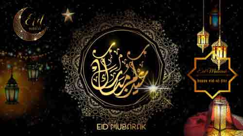 Skylark - Ezdoss Eid Mubarak Template